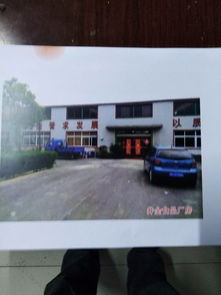 企業(yè)資產(chǎn)整體轉(zhuǎn)讓 含土地、房產(chǎn)、設(shè)備與專利的食品廠交易機(jī)會(huì)